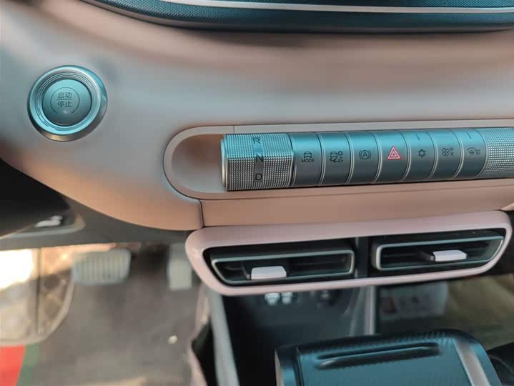 Фото 14 - BYD Seagull