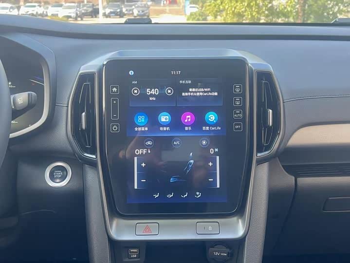 Фото 18 - Hyundai ix35 (Mufasa)