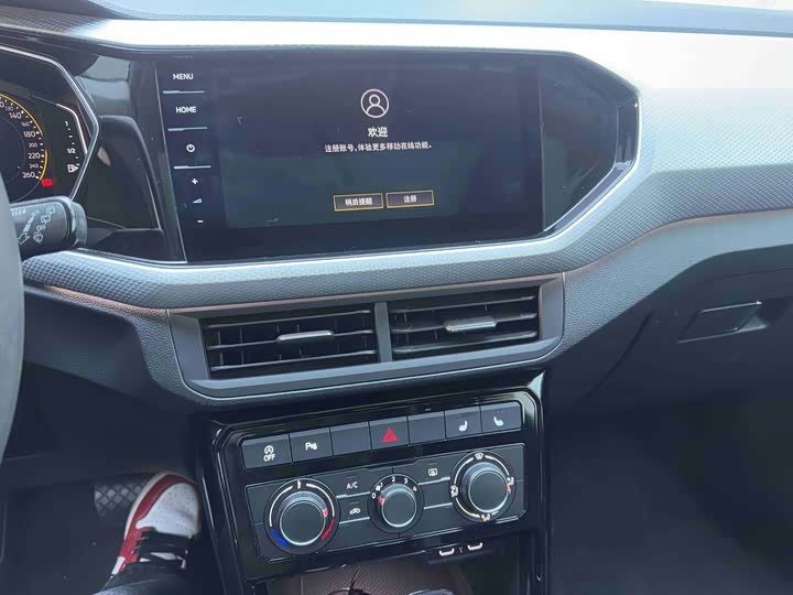 Фото 14 - Volkswagen Tacqua