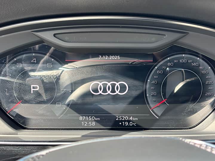 Фото 12 - Audi A8