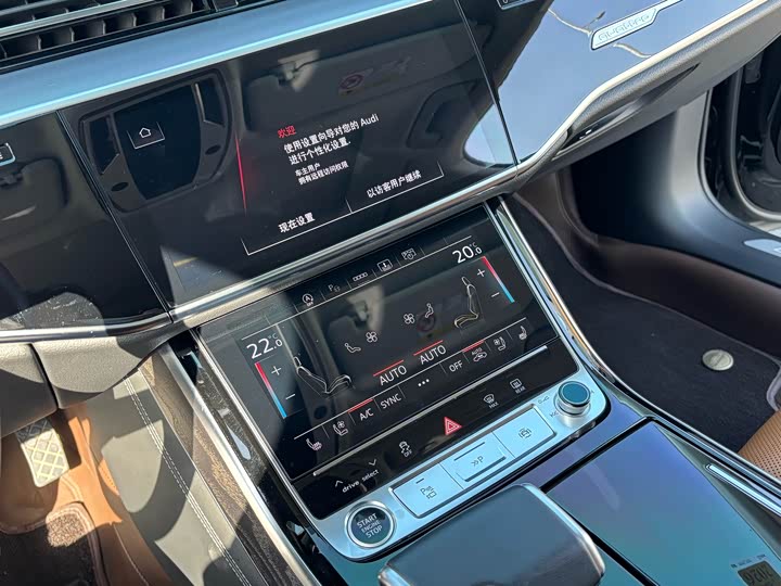 Фото 14 - Audi A8