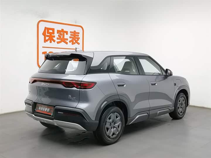 Фото 2 - BYD Yuan Up