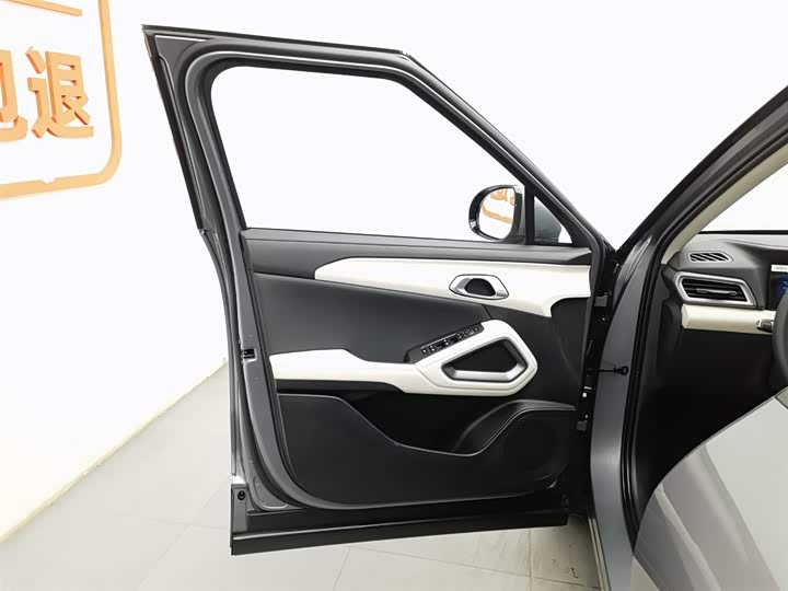 Фото 8 - BYD Yuan Up