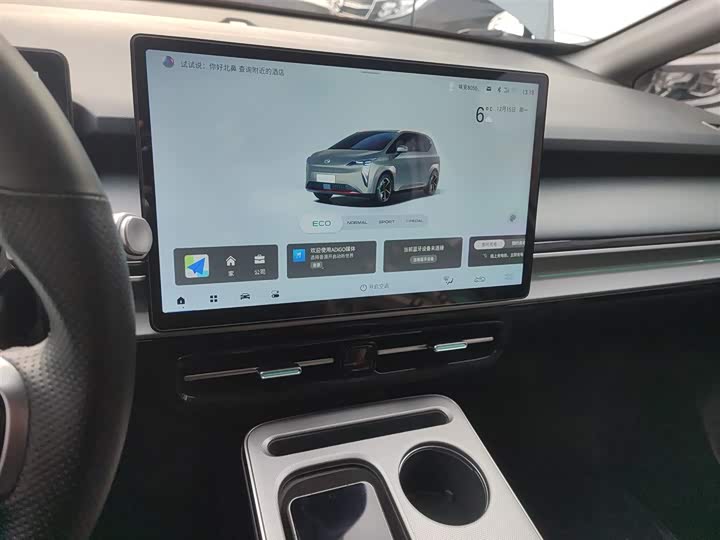 Фото 13 - GAC Aion Y