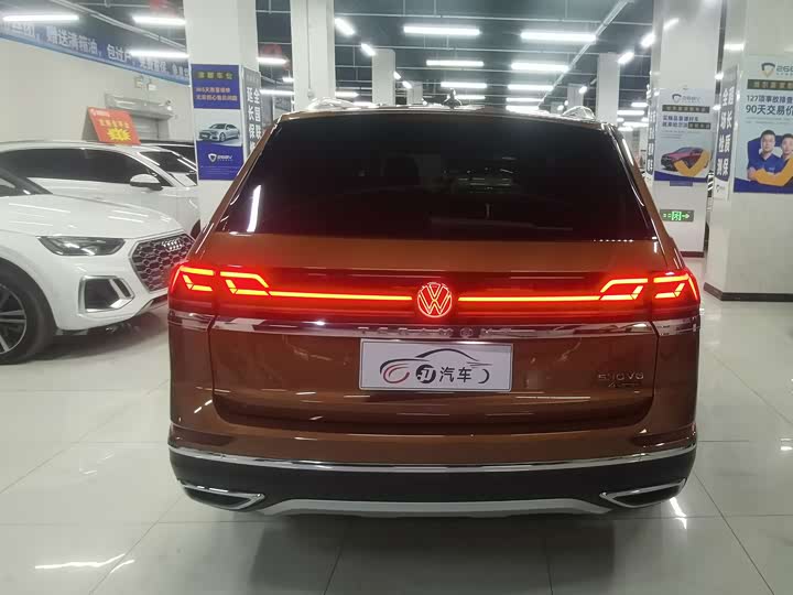 Фото 6 - Volkswagen Teramont Pro