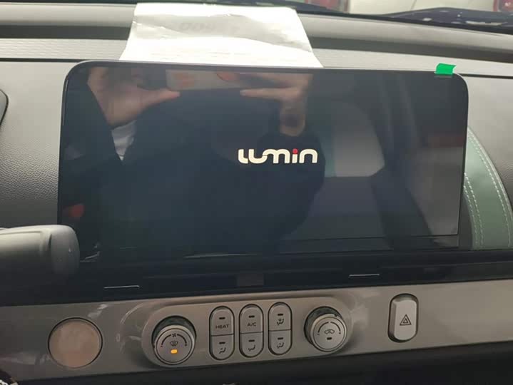 Фото 13 - Changan Qiyuan (Nevo) Lumin