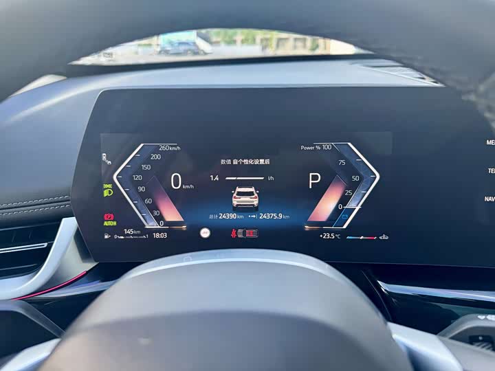 Фото 11 - BMW X1