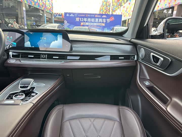 Фото 20 - Chery Tiggo 8 Pro