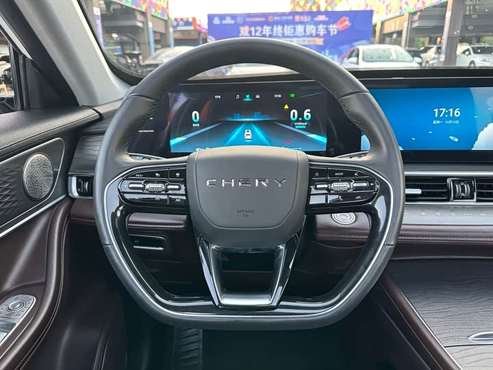 Фото 21 - Chery Tiggo 8 Pro