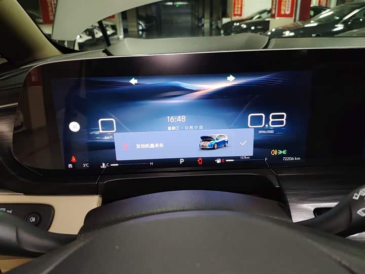 Фото 12 - Buick GL8 ES