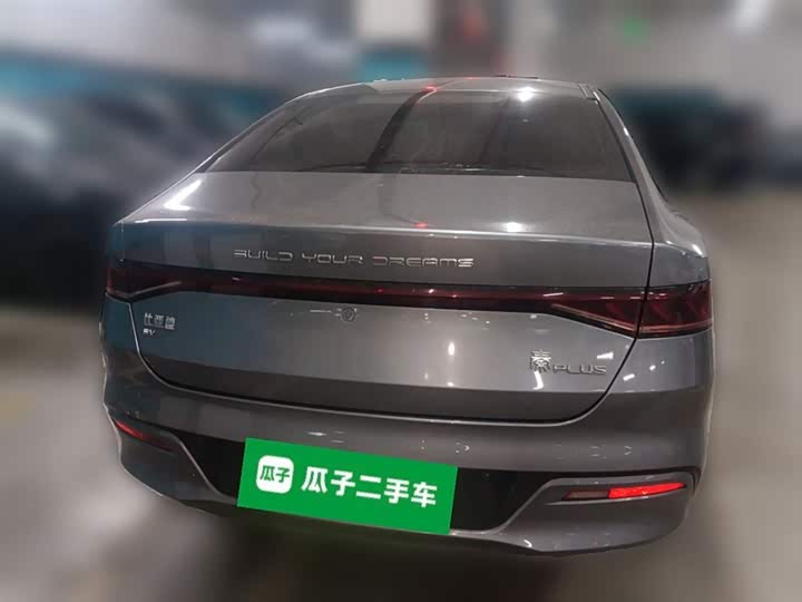 Фото 12 - BYD Qin Plus