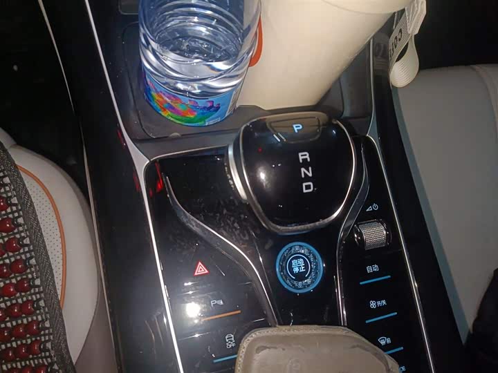 Фото 9 - BYD Qin Plus