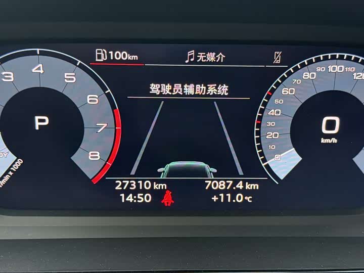 Фото 9 - Audi A3