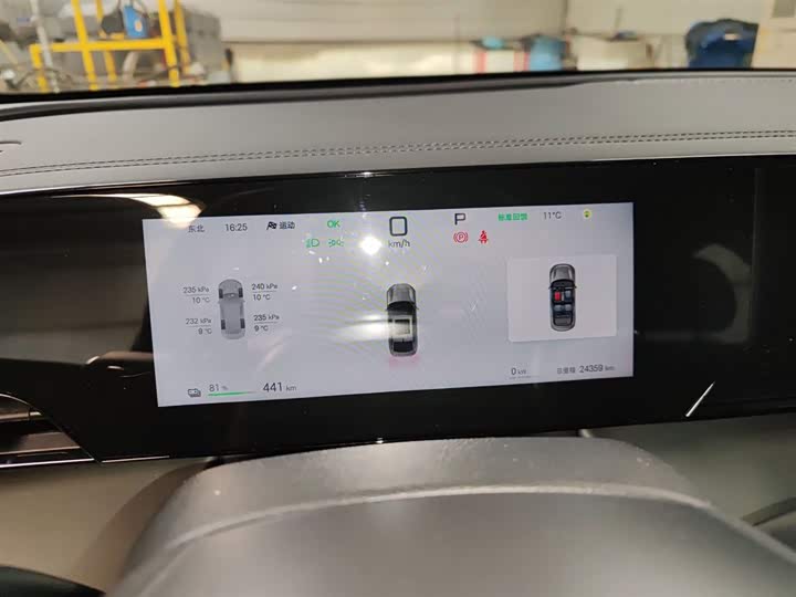 Фото 4 - BYD Qin L