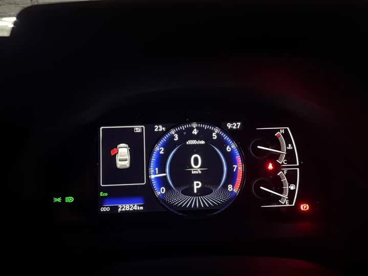 Фото 6 - Lexus ES