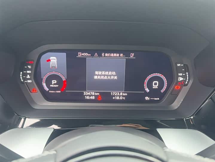 Фото 7 - Audi A3