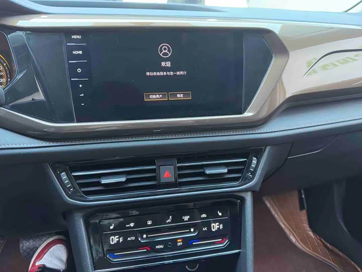 Фото 12 - Volkswagen Tharu