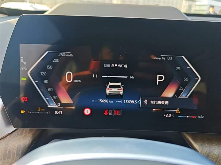 Фото 12 - BMW X1