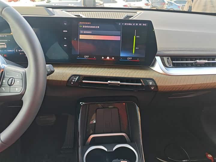 Фото 13 - BMW X1