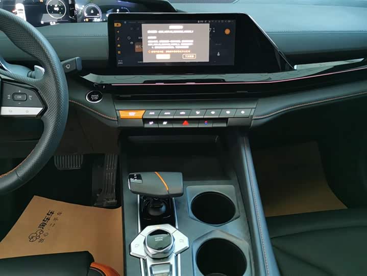 Фото 13 - Changan UNI-V