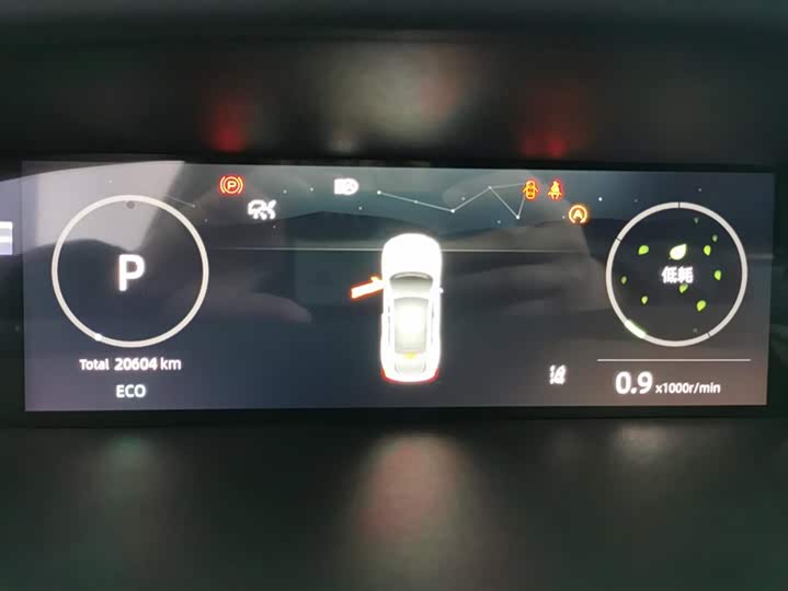 Фото 14 - Changan UNI-V