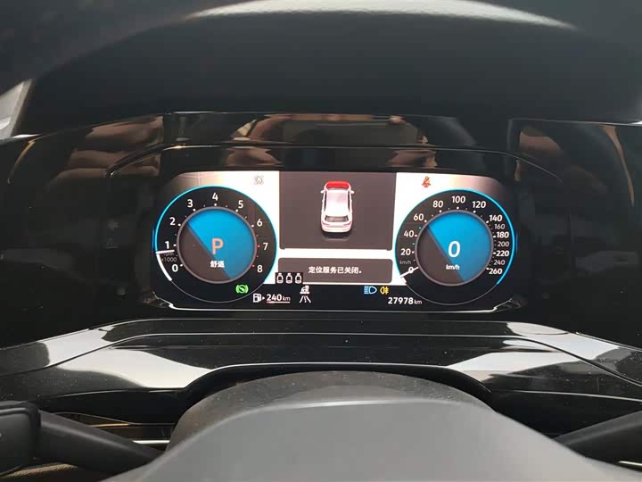 Фото 12 - Volkswagen Golf