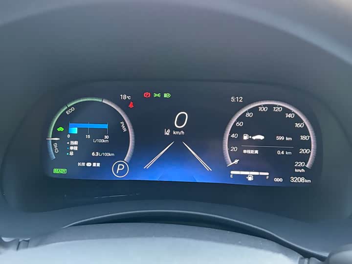 Фото 14 - Toyota Highlander