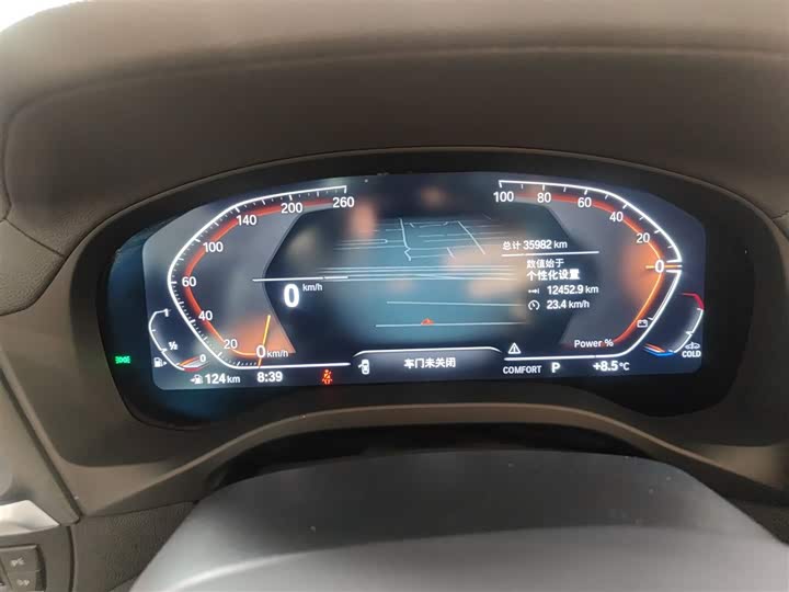 Фото 12 - BMW X3