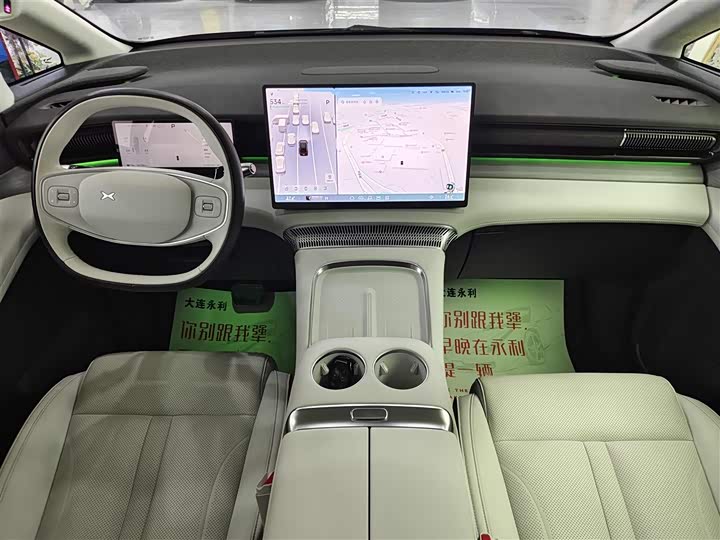 Фото 12 - XPeng X9