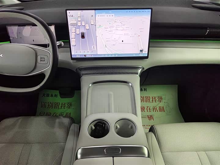 Фото 13 - XPeng X9