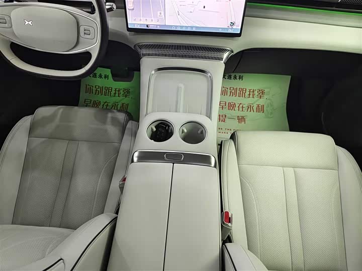 Фото 15 - XPeng X9