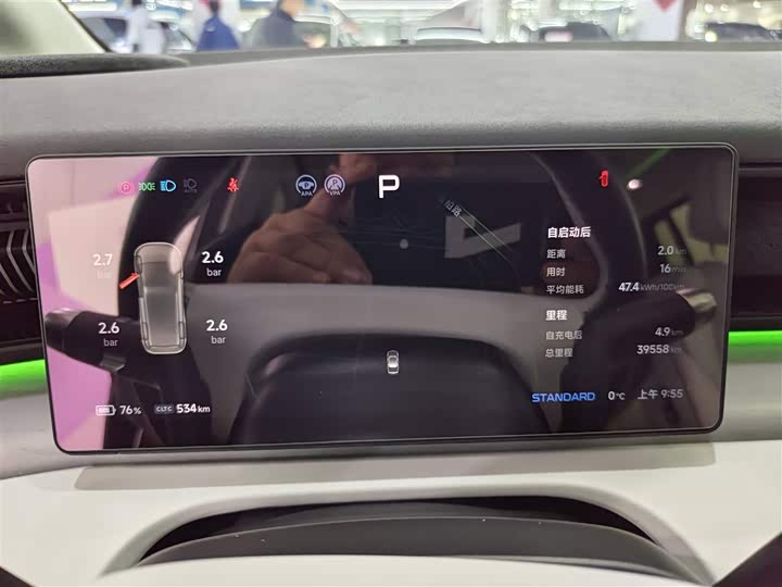 Фото 18 - XPeng X9