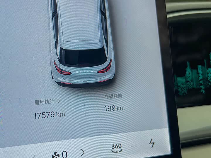 Фото 7 - Geely Galaxy Geome