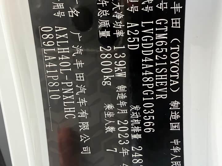 Фото 18 - Toyota Sienna