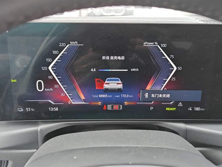 Фото 14 - BMW i3