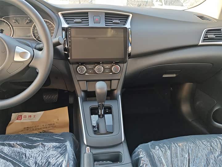 Фото 13 - Nissan Sylphy