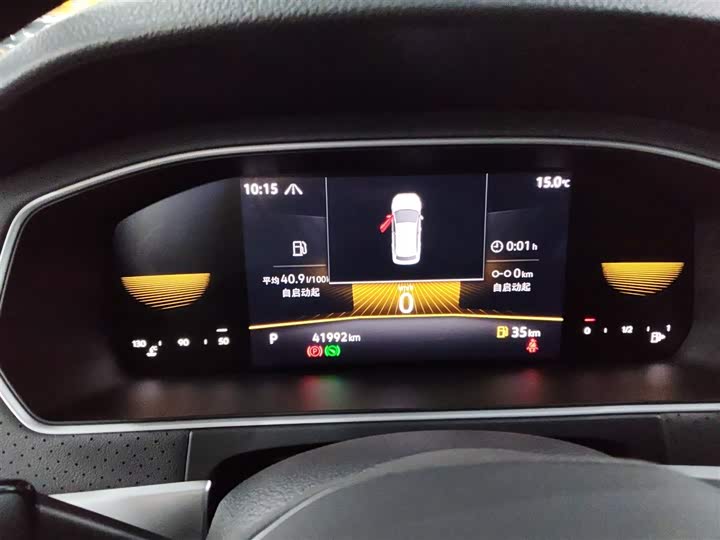 Фото 12 - Volkswagen Lavida