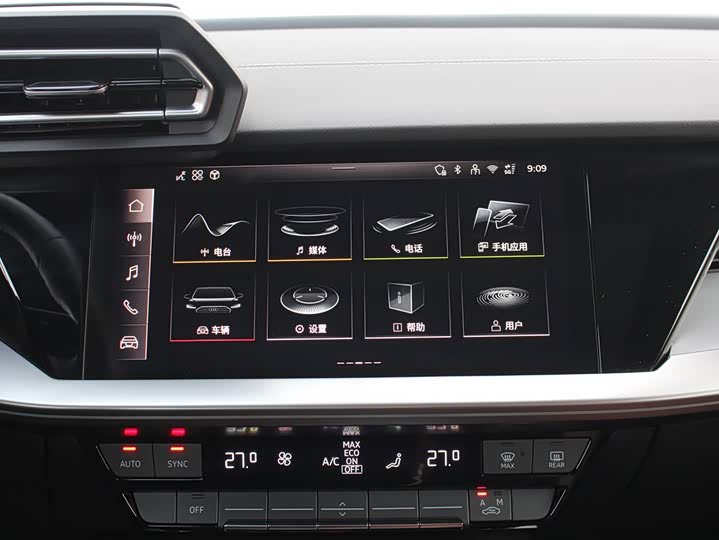 Фото 8 - Audi A3