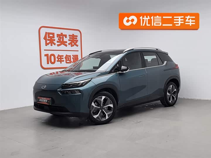 Фото 1 - GAC Aion V