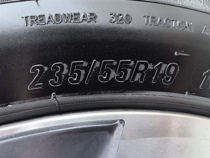 Фото 24 - GAC Aion V