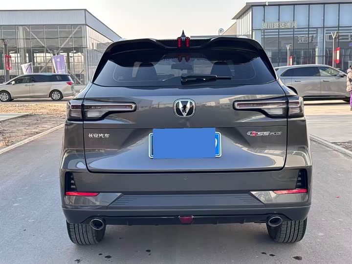 Фото 8 - Changan CS55 Plus