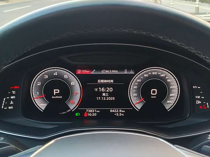 Фото 13 - Audi A6