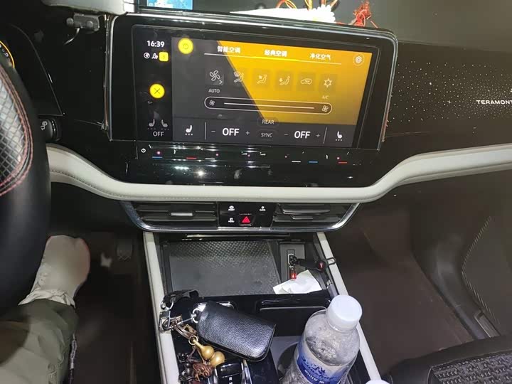 Фото 6 - Volkswagen Teramont Pro