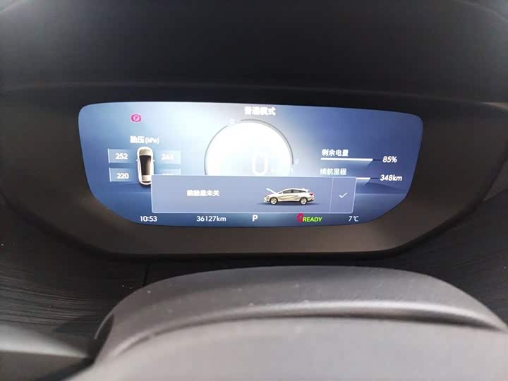 Фото 12 - Buick Velite 6