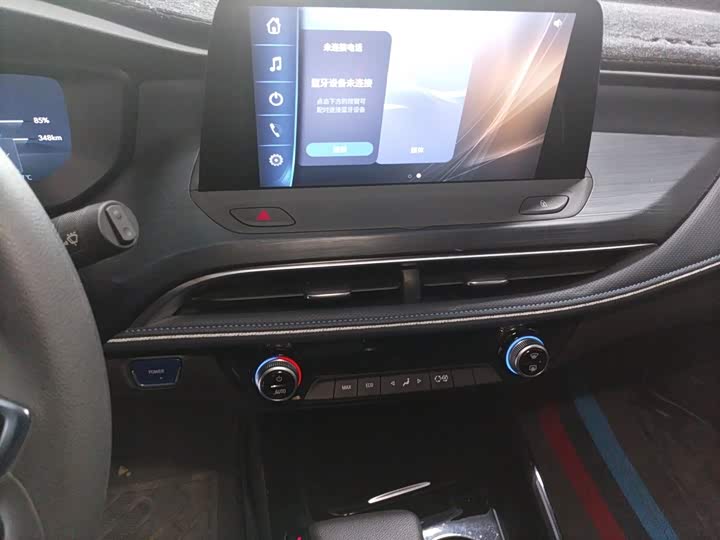 Фото 13 - Buick Velite 6