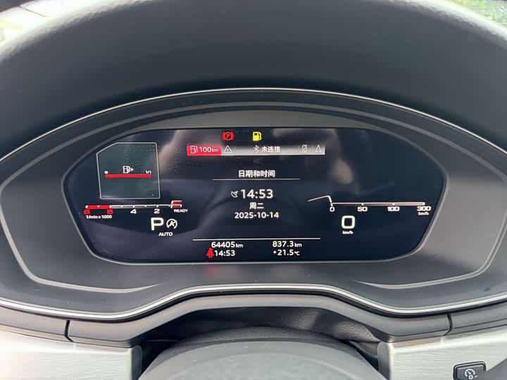 Фото 10 - Audi A4L