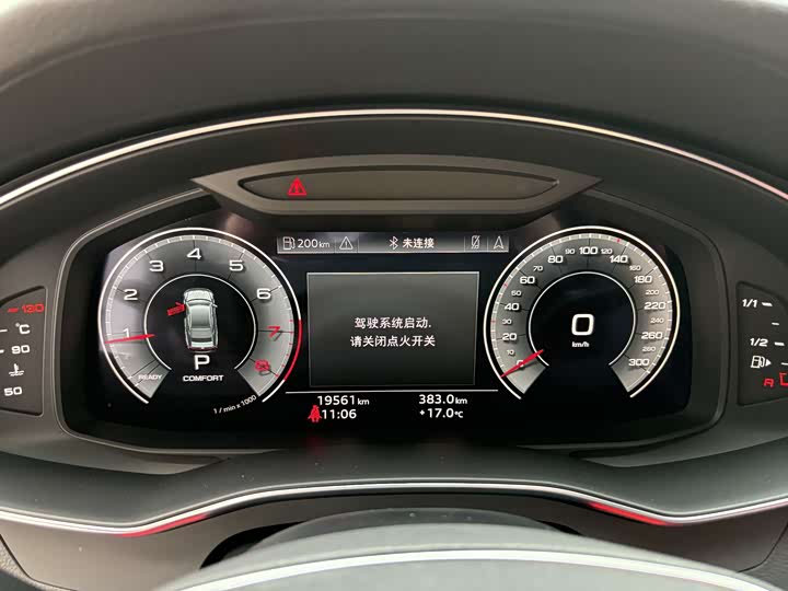 Фото 16 - Audi A7