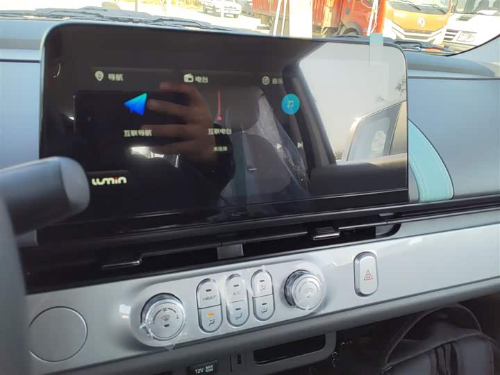 Фото 13 - Changan Qiyuan (Nevo) Lumin