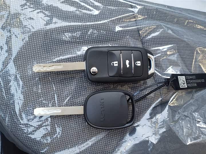 Фото 9 - Changan Qiyuan (Nevo) Lumin