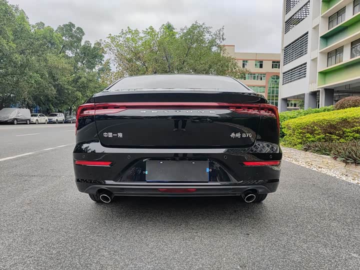 Фото 9 - Bestune B70